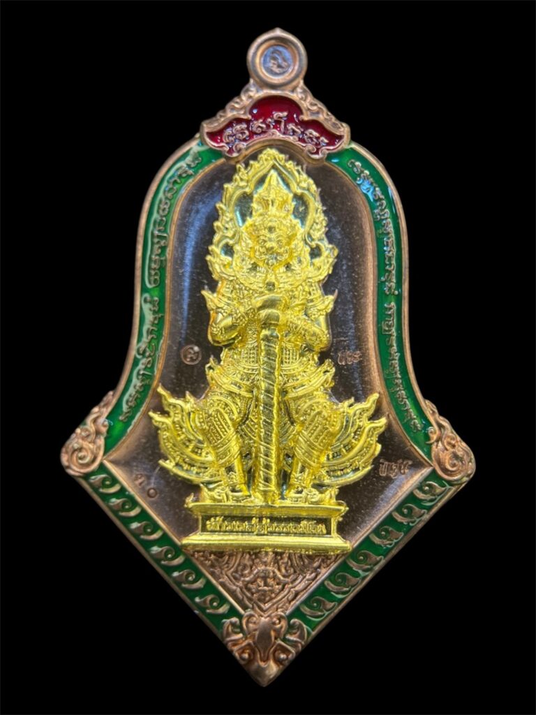 เหรียญท้าวเวสสุวรรณ ปี 2565 เนื้อนวะ