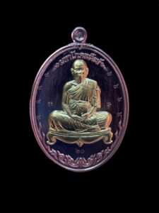 เหรียญมหาโภคทรัพย์ ปี 2565 เนื้อนาก หน้ากากทองคำ ตอก ๙ รอบ