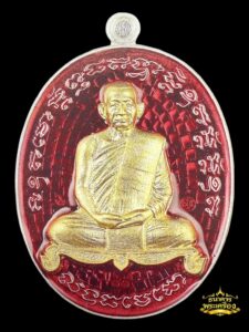 เหรียญเจริญพร ไตรมาส ปี 2560 เนื้อเงินหน้ากากทองคำลงยาพื้นแดง