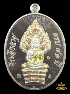 เหรียญเจริญพร ไตรมาส ปี 2560 ชุดอุปถัมภ์ เนื้อทองแดงรมดำหน้า 3 กษัตริย์