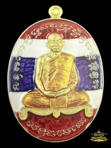 เหรียญเจริญพร ไตรมาส ปี 2560 ชุดกรรมการ (ตอกโค้ดกรรมการ) เนื้อฝาบาตรลงยาลายธงชาติจีวรเหลือง