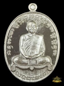 เหรียญเจริญพร ไตรมาส ปี 2560  เนื้อทองแดงรมดำ