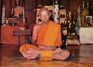 หลวงปู่ทิม อิสริโก วัดละหารไร่ จังหวัดระยอง