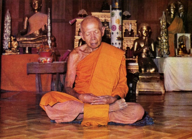 หลวงปู่ทิม อิสริโก วัดละหารไร่ จังหวัดระยอง