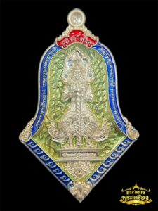 เหรียญท้าวเวสสุวรรณ ปี 2565 เนื้อเงินลงยา ๓ สี ลงยาพื้นฟ้า 97