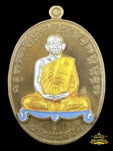 เหรียญเจริญพร ไตรมาส ปี 2560  เนื้อชนวนมวลสารชินบัญชรหน้ากากเงินจีวรเหลือง โต๊ะฟ้า