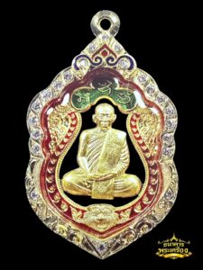 เหรียญเสมาหัวสิงห์ ปี 2560 3