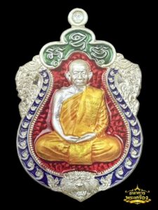 เหรียญเสมาหัวสิงห์ ปี 2560 5