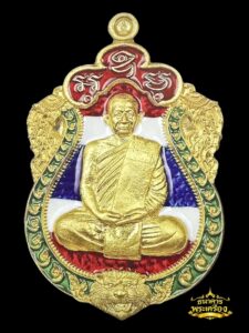 เหรียญเสมาหัวสิงห์ ปี 2560 เนื้อฝาบาตรลงยาลายธงชาติ หน้า